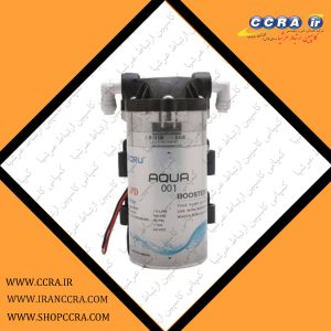 پمپ تقویت کننده فشار در دستگاه های تصفیه آب خانگی آکواکلیین