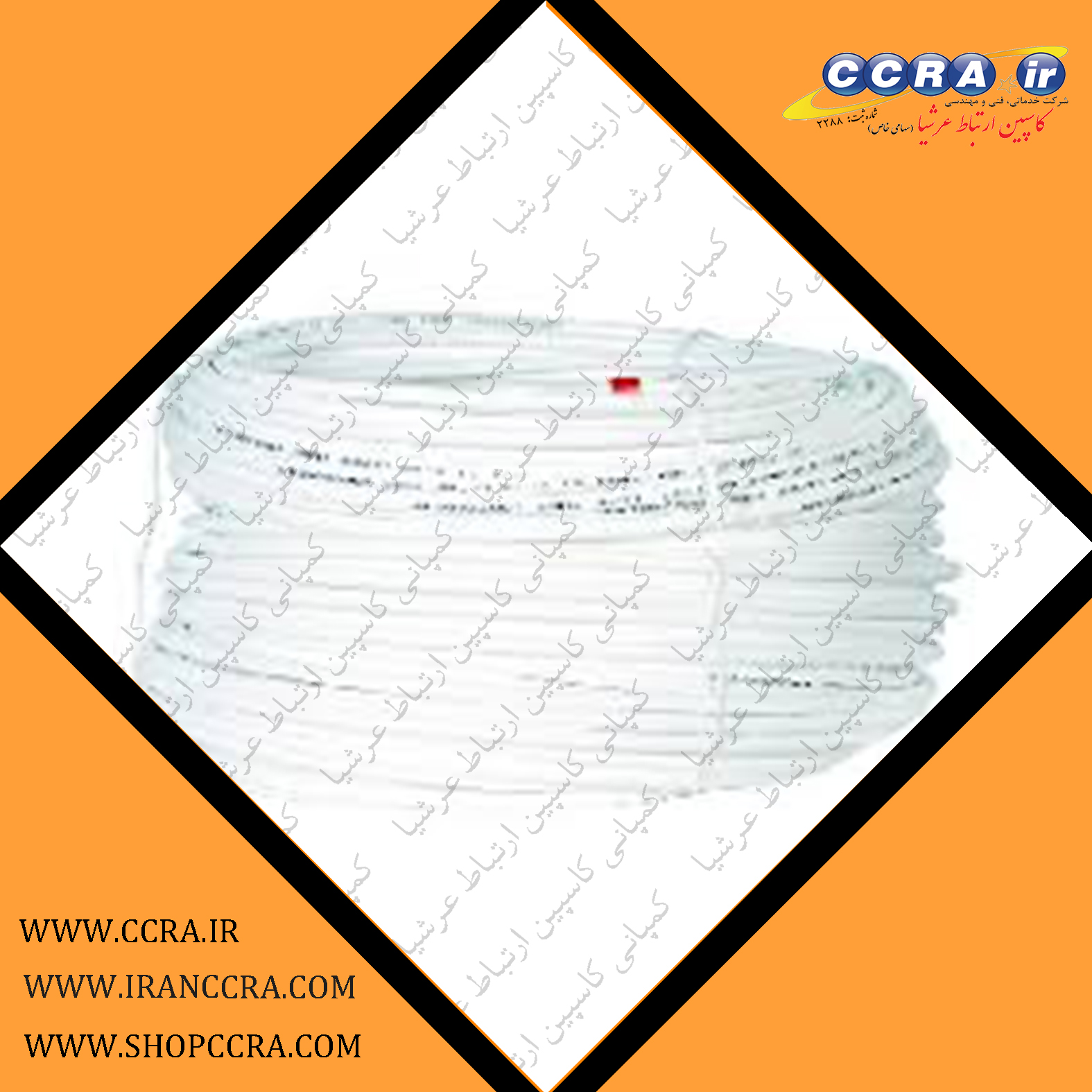 شیلنگ تصفیه آب در دستگاه های تصفیه آب خانگی آکوا کلیین