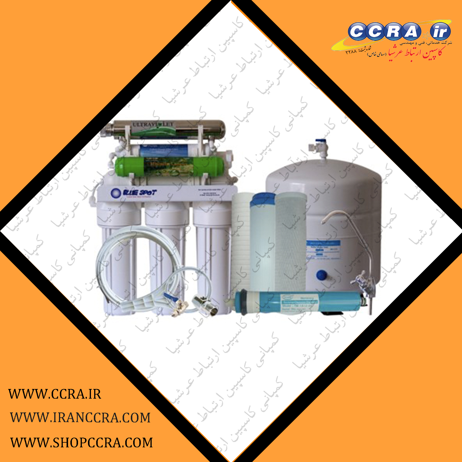 مزایا و معایب دستگاه های تصفیه آب خانگی اسمز معکوس آکوا کلیین