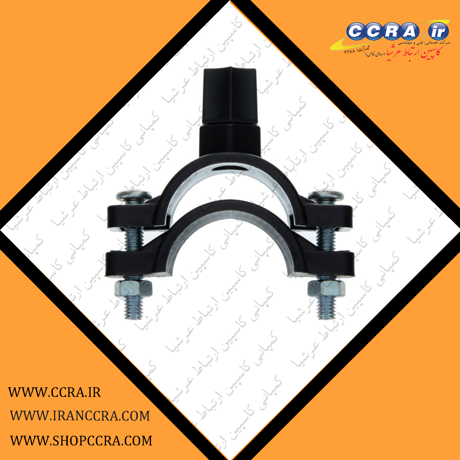 بست فاضلاب چه کاربردی در دستگاه های تصفیه آب خانگی آکواکلیین دارد؟