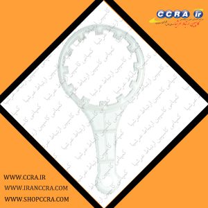 آچار هوزینگ ممبران دستگاه تصفیه آب خانگی آکواکلیین