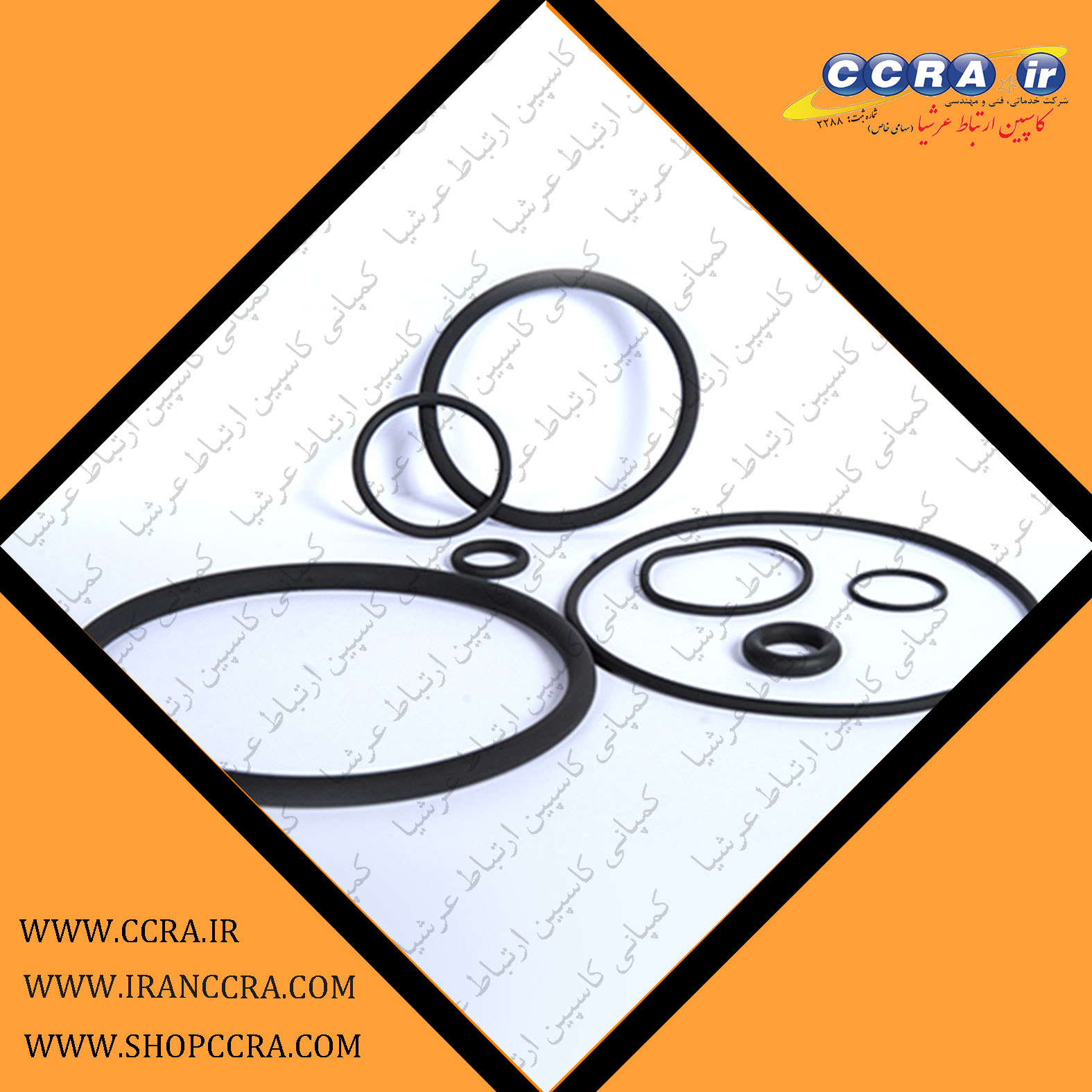 انواع اورینگ در دستگاه های تصفیه آب خانگی آکوا کلیین