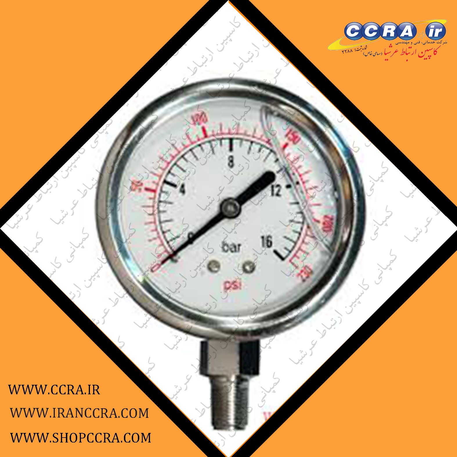 فشار سنج در دستگاه های تصفیه آب خانگی آکواکلیین