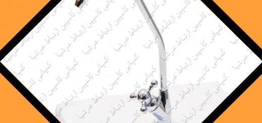 شیر برداشت ستاره ای در دستگاه های تصفیه آب خانگی آکوا کلیین