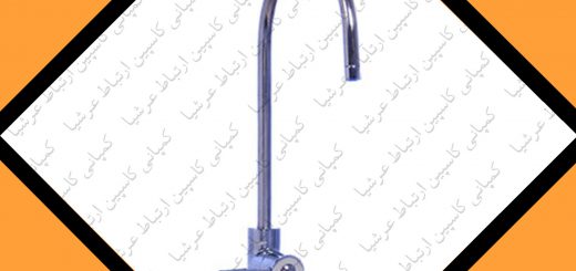 شیر برداشت اهرمی دستگاه تصفیه آب خانگی آکوا کلیین