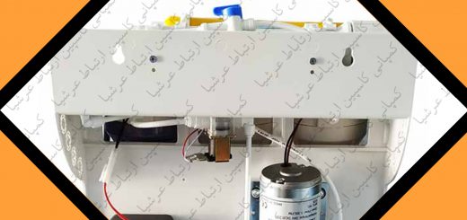 شاسی فایبر گلاس در دستگاه های تصفیه آب خانگی آکوا کلیین