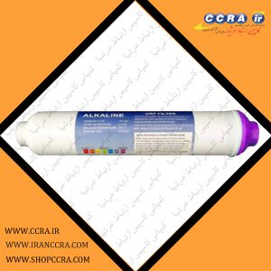 فیلتر قلیایی در دستگاه های تصفیه آب خانگی آکوا کلیین