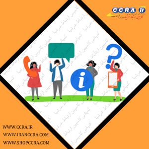 مشاوره رایگان قبل از خرید دستگاه های تصفیه آب خانگی آکوا کلیین