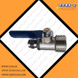 شیر ورودی در دستگاه های تصفیه آب خانگی آکوا کلیین