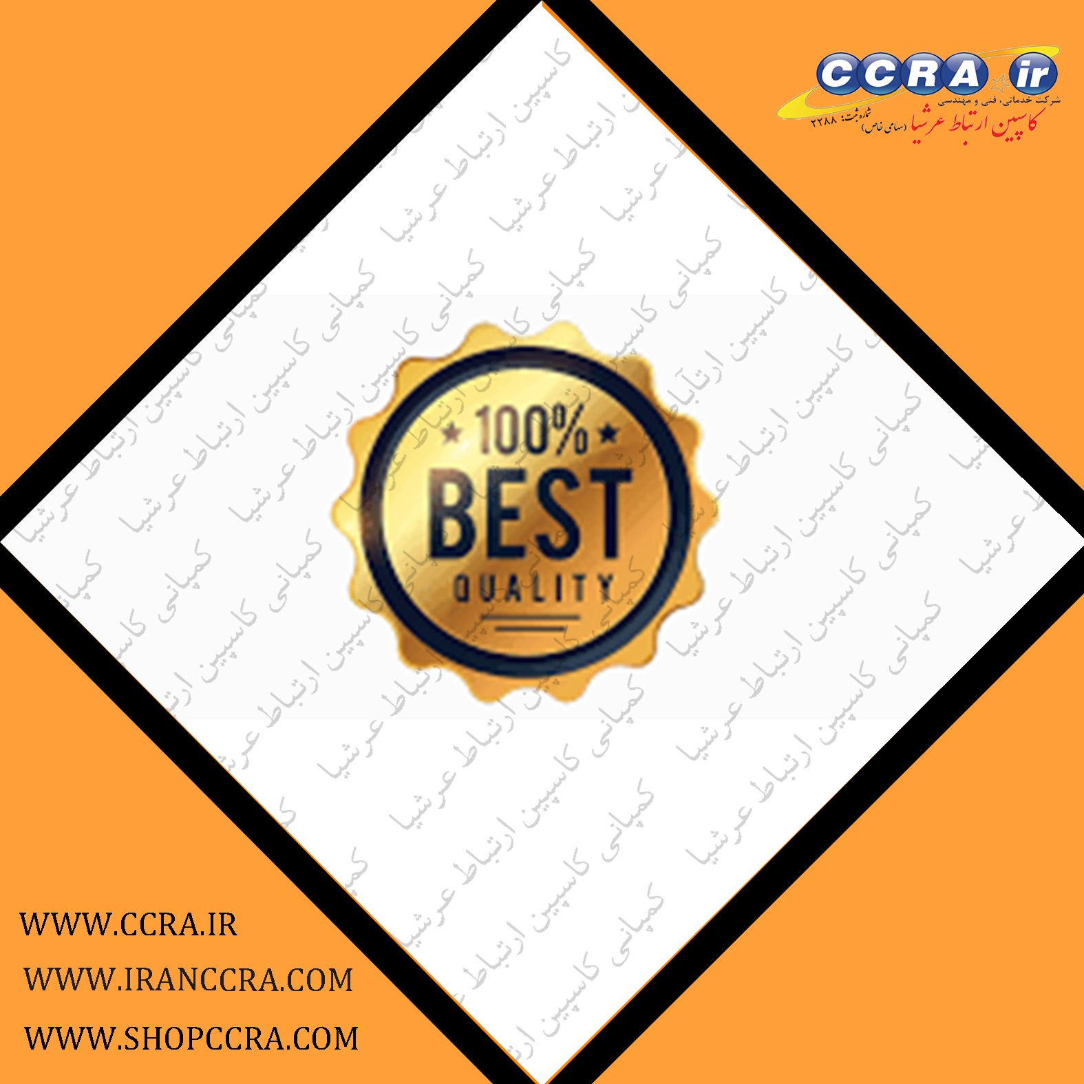 سرویس و تعمیر دستگاه های تصفیه آب خانگی آکوا کلیین