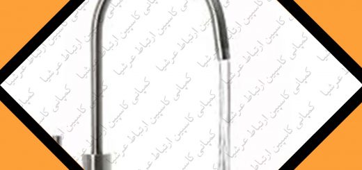 ویژگی های آب خروجی از دستگاه های تصفیه آب خانگی آکوا کلیین