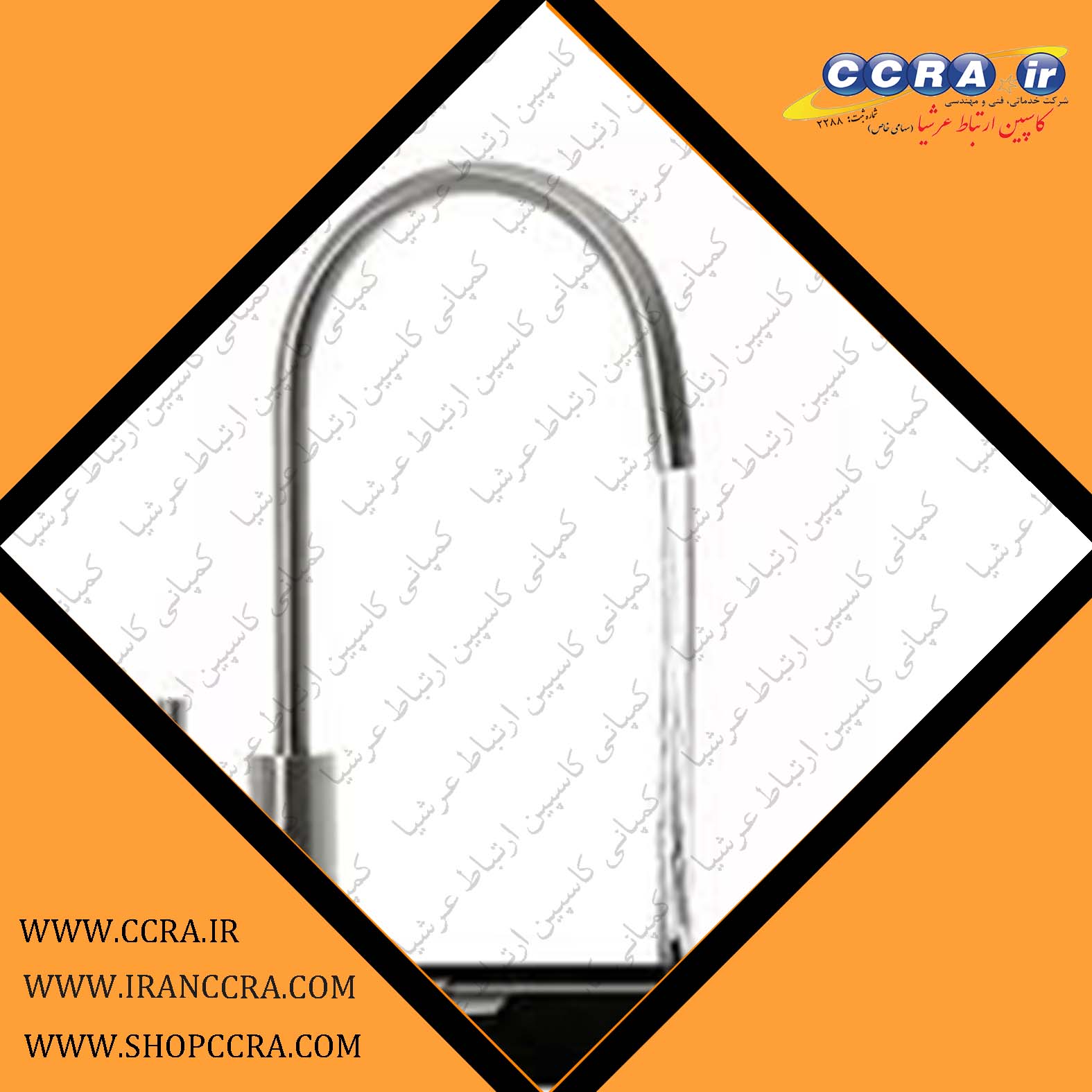 ویژگی های آب خروجی از دستگاه های تصفیه آب خانگی آکوا کلیین