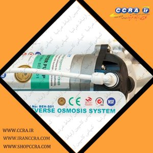 نحوه تعویض پمپ دستگاه تصفیه آب خانگی آکوا کلیین