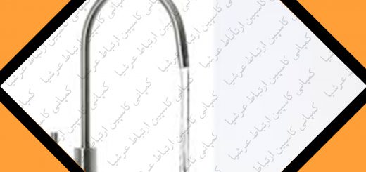 آزمایش آب خروجی از دستگاه های تصفیه آب خانگی آکوا کلیین