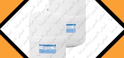 ساختار مخزن دستگاه های تصفیه آب خانگی آکوا کلیین
