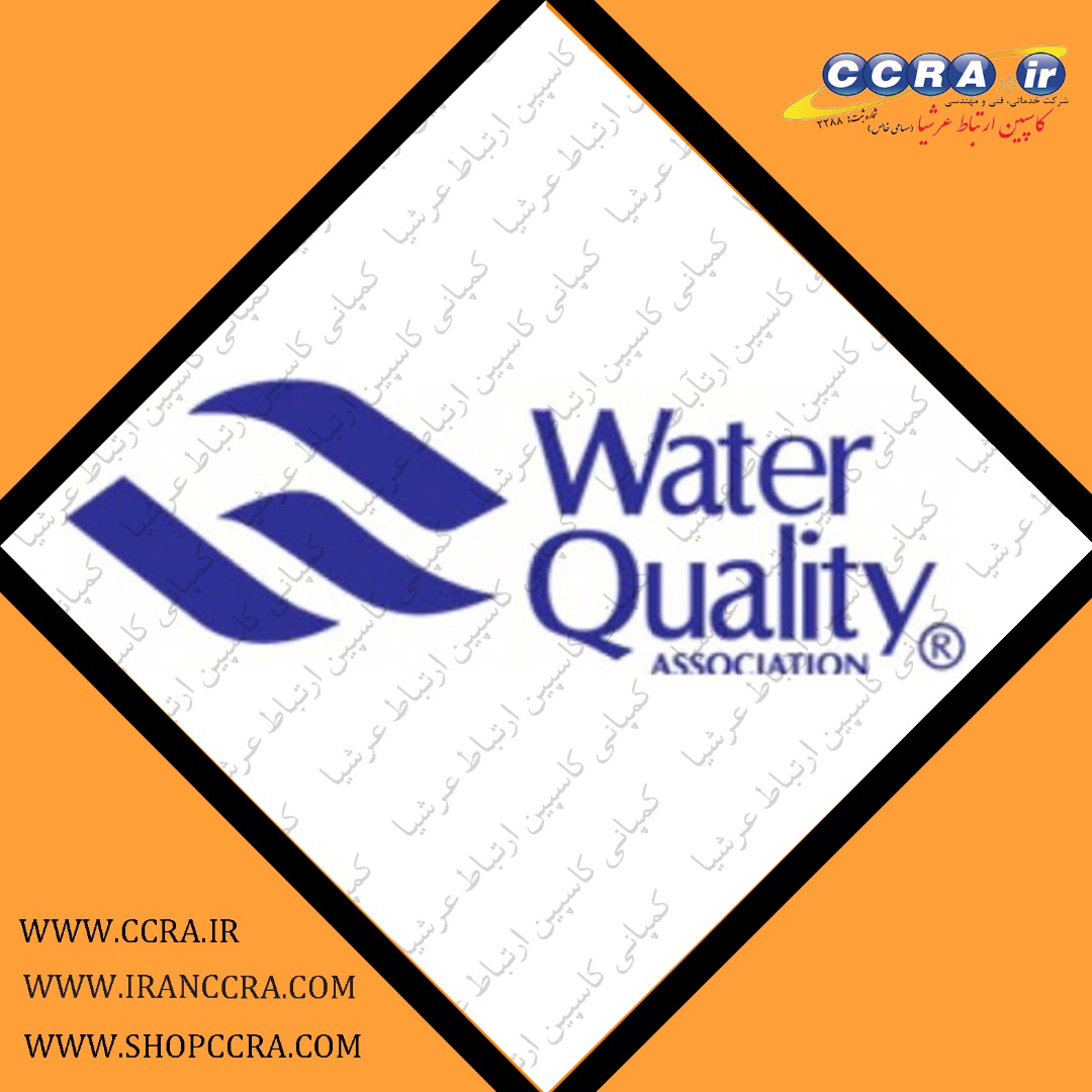 استاندارد WQA برای دستگاه های تصفیه آب خانگی آکوا کلیین