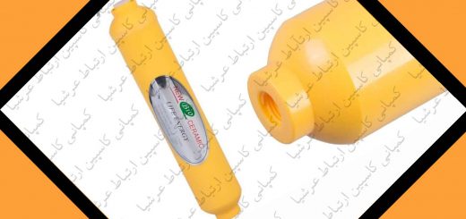 زمان تعویض فیلتر مینرال دستگاه تصفیه آب خانگی آکواکلیین