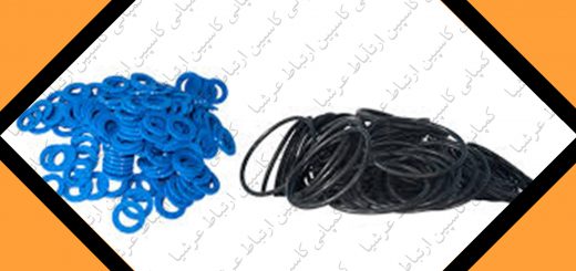 اورینگ برای عایق بندی هوزینگ های دستگاه های نصفیه آب خانگی آکوا کلیین