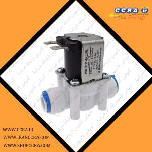 آموزش تست شیر برقی دستگاه تصفیه آب خانگی آکواکلیین