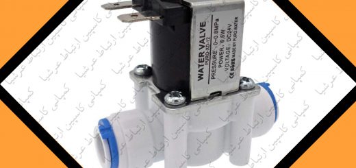 آموزش تست شیر برقی دستگاه تصفیه آب خانگی آکواکلیین