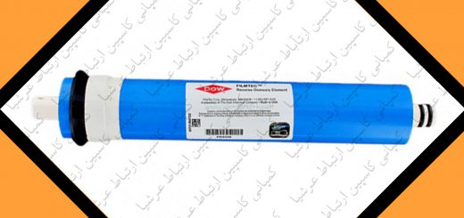 تست فیلتر ممبران دستگاه تصفیه آب خانگی آکواکلیین