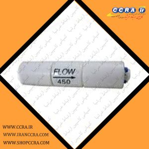 فلو فاضلاب 450 در دستگاه تصفیه آب خانگی آکواکلیین