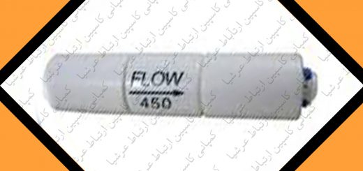 فلو فاضلاب 450 در دستگاه تصفیه آب خانگی آکواکلیین