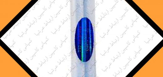 فیلتر اکسیژن ساز دستگاه تصفیه آب خانگی آکواکلیین