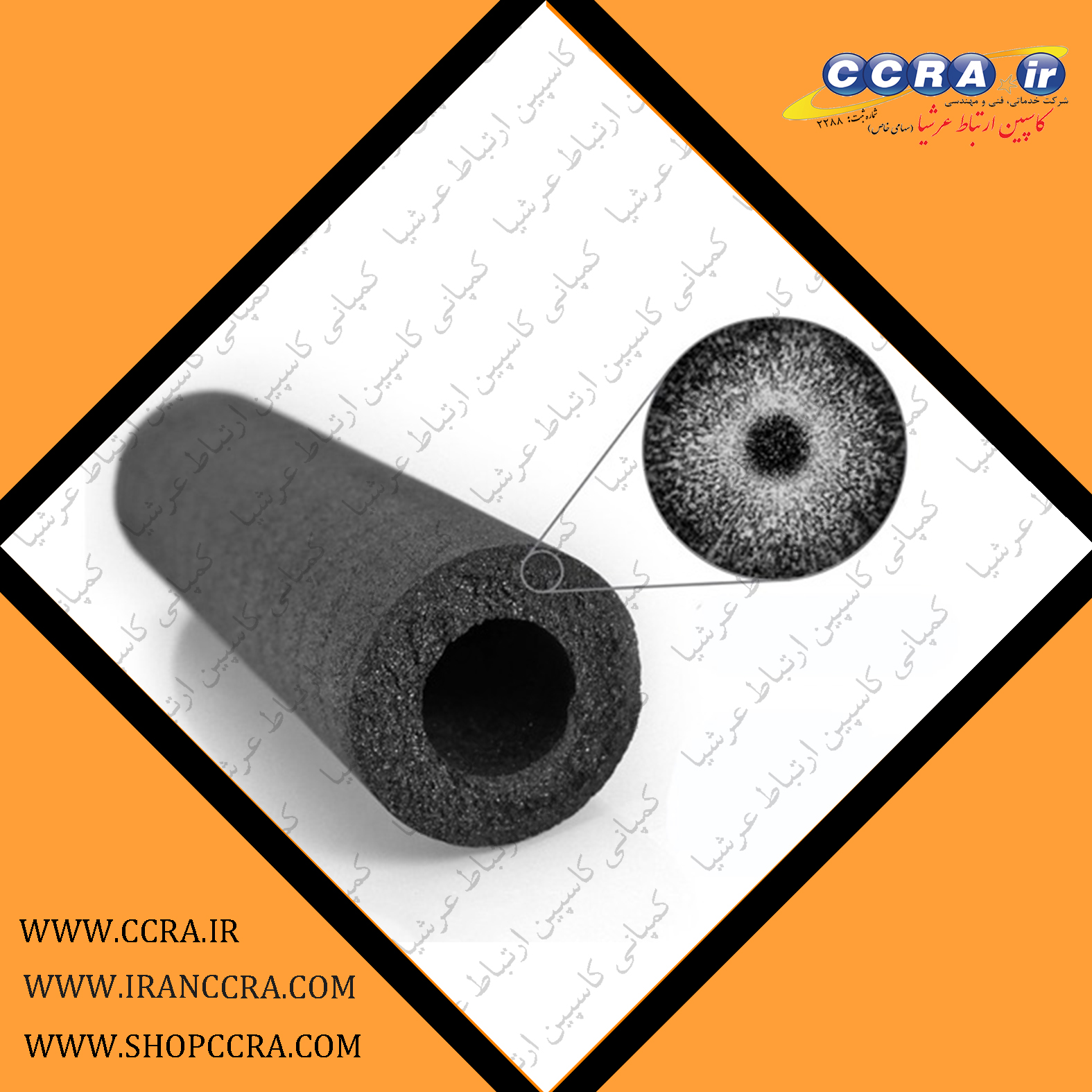 زمان تعویض فیلتر کربن بلاک در دستگاه های تصفیه آب خانگی آکواکلیین