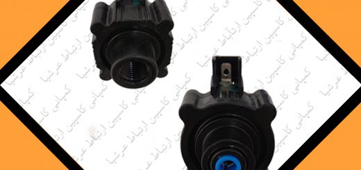 نحوه ی تست سوئیچ فشار پایین دستگاه تصفیه آب آکواکلیین
